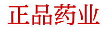 谜魂口香糖货到付款